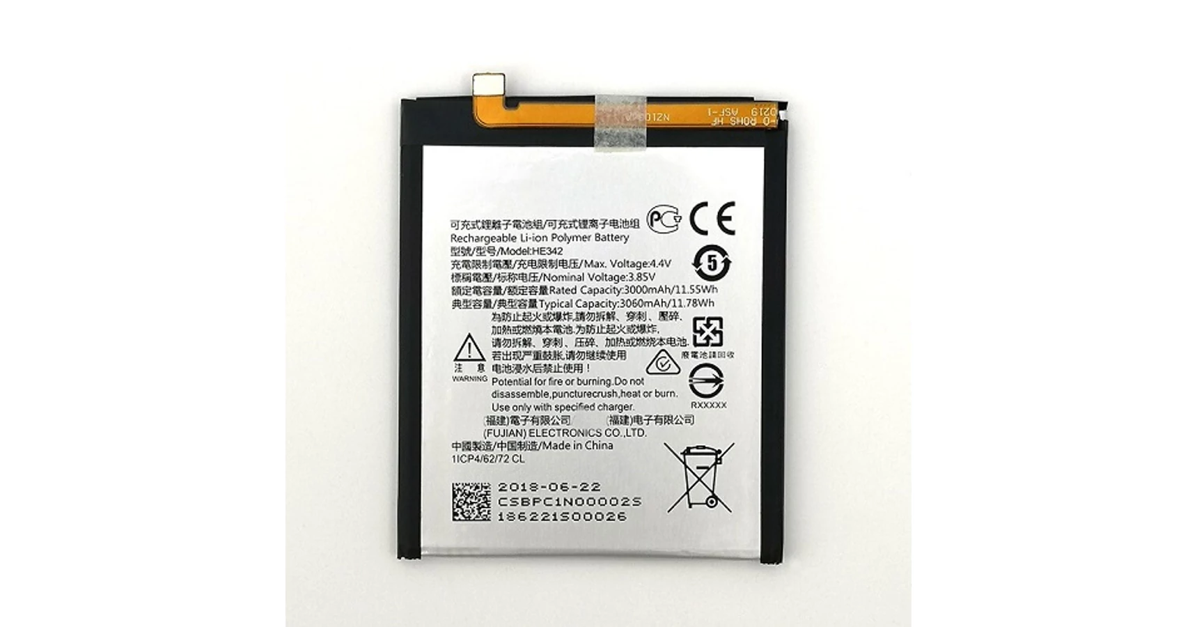 Swark Batteria HE342 Per Nokia 7.1 E 6.1 Plus X6 2018 – 3000mAh 3.85V Con Attrezzo Di Smontaggio