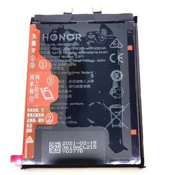 Huawei Nova 8i , Honor 50 Lite akkumulátor - GYÁRI - HB466589EFW 