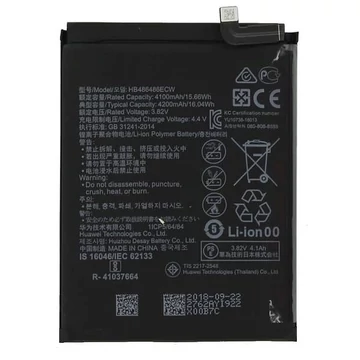 Huawei P30 lite, Mate 10 lite, Psmart Plus, Nova 2 Plus akkumulátor