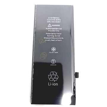 iPhone 8 akkumulátor 2220mAh - High Capacity -