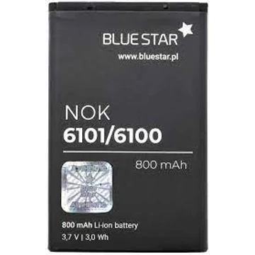 Akku 950 mAh LI-ION (BL-4CT kompatibilis)