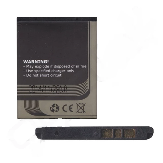 Akku 1100 mAh LI-ION (BST-43 kompatibilis) 