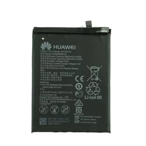 Huawei HB396689ECW (Huawei Mate 9, Mate 9 Pro, Y7 2019, Y9 2019 ) akkumulátor - GYÁRI -