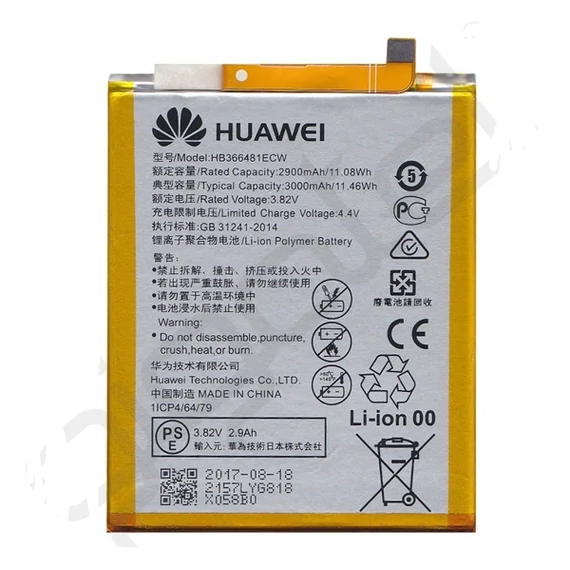 HUAWEI akku P20 lite / Y7 2018 / Y6 2018 / P smart / P9 lite / P10 lite 2900 mAh LI-Polymer gyári