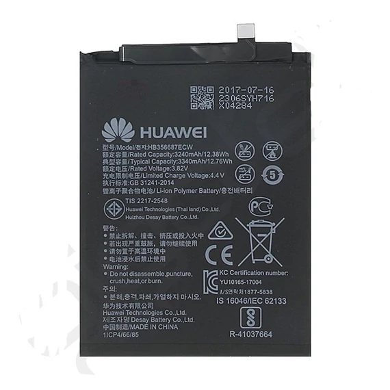 Huawei P30 lite, Mate 10 lite, Psmart Plus, Nova 2 Plus gyári akkumulátor