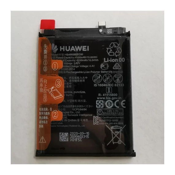 Huawei P40 lite / Mate 30 gyári akkumulátor HB486586ECW