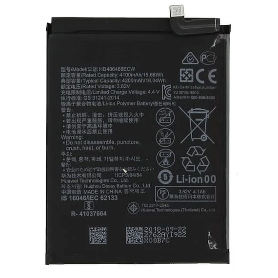 Huawei P30 lite, Mate 10 lite, Psmart Plus, Nova 2 Plus akkumulátor
