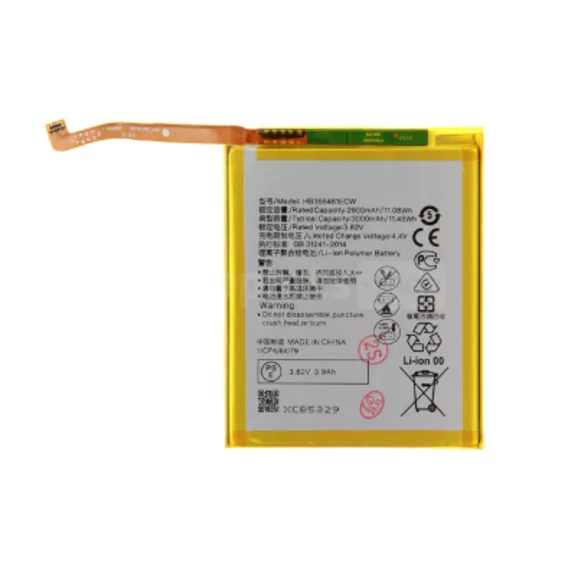 Huawei P20 Lite / P10 Lite / P9 / P9 Lite / P8 Lite (2017) / P Smart / Y7 (2018) / Y6 (2018) /Honor 8 akkumulátor - OEM -