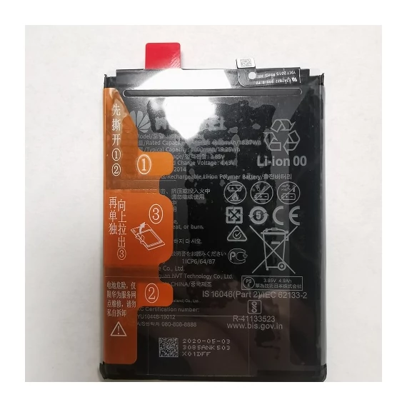 Huawei Y6P gyári akkumulátor HB526489EEW
