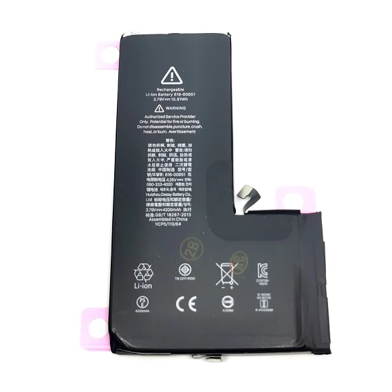 iPhone 11 Pro Max emelt kapacitású akkumulátor 4200mAh