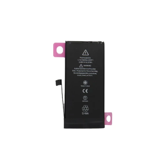 iphone 12 mini emelt kapacitású akkumulátor 2450mAh -OEM -