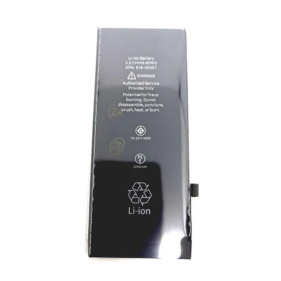 iPhone 8 akkumulátor 2220mAh - High Capacity -
