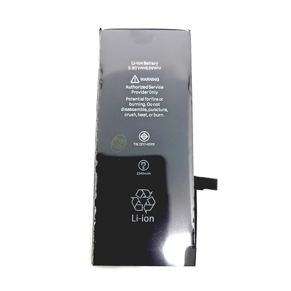 iPhone 7 akkumulátor 2340mAh - High Capacity - 