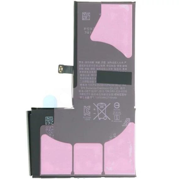 Apple Iphone X emelt kapacitású Akkumulátor 3200mAh