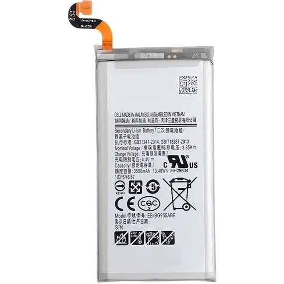 Samsung S8 Plus ( SM-G955 ) akkumulátor
