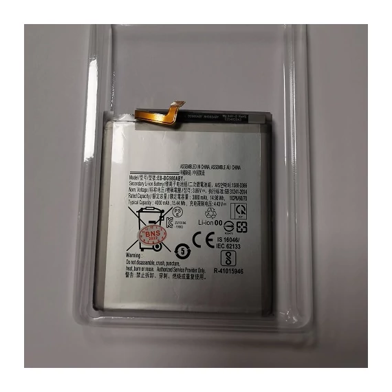 Samsung S20 EB-BG980ABY 4000mAh akkumulátor OEM