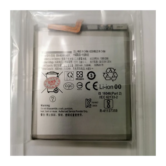 Samsung Galaxy S21 EB-BG991ABY 4000mAh akkumulátor OEM
