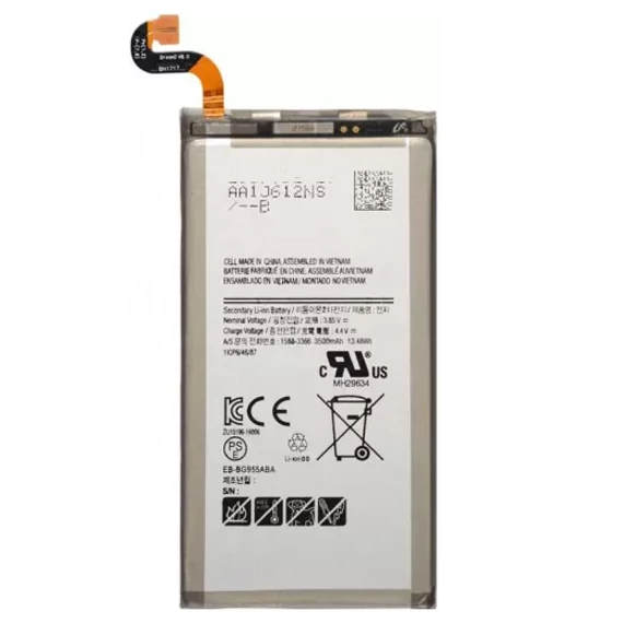 Samsung S8 3000mah akkumulátor - OEM -