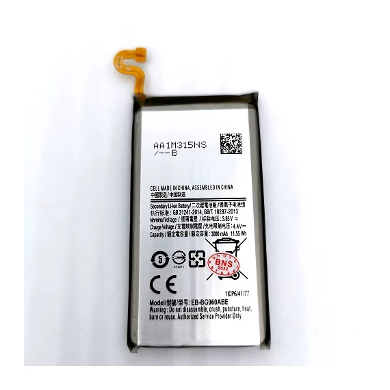 Samsung S9 akkumulátor 3000mAh