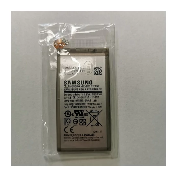 Samsung G960 S9 akkumulátor