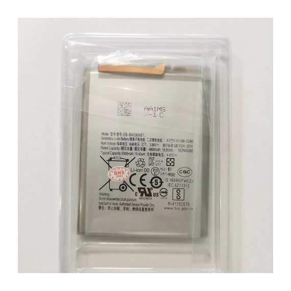 Samsung A53 akkumulátor
