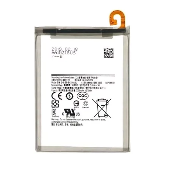 Samsung A7 2018 akkumulátor EB-BA750ABUN 3300mAh - OEM -