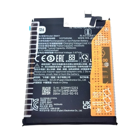 Xiaomi Poco F3/Redmi K40 Pro/Mi 11i akkumulátor BM4Y 4.520mAh - GYÁRI -