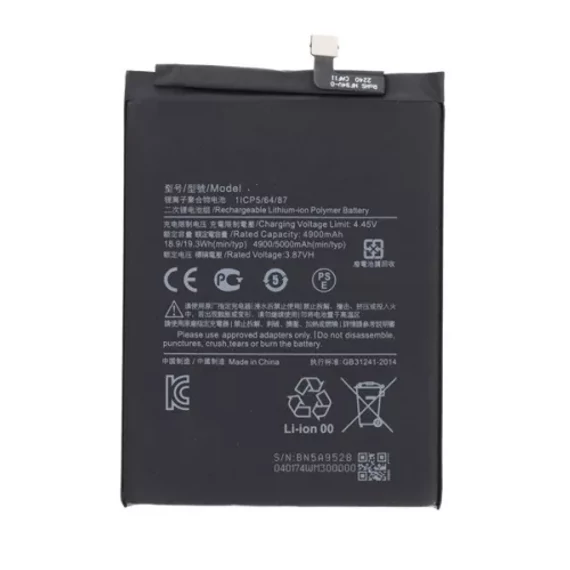 Xiaomi Mi 10T Pro akkumulátor BM53 - OEM -