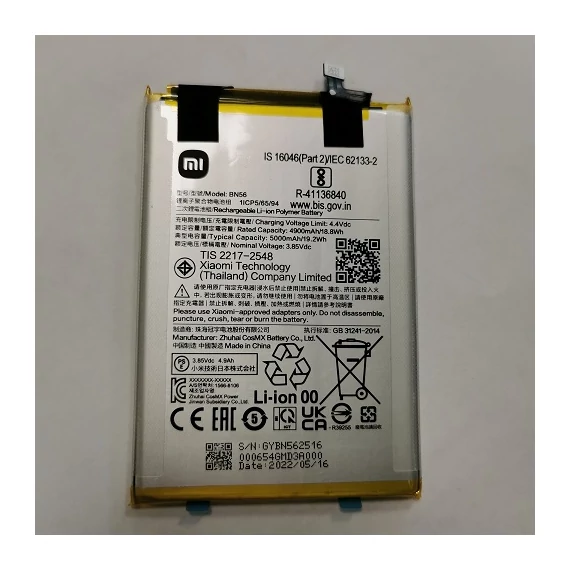 Xiaomi Redmi 9A/9AT/9C gyári akkumulátor BN56